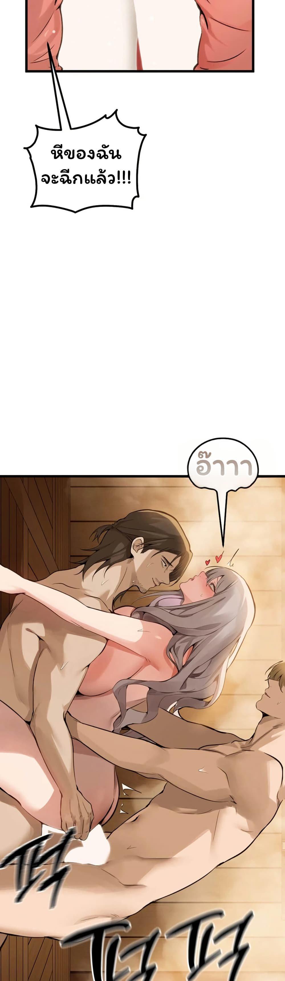 Doujin-Lc- อ่าน โดจิน มังฮวา เกาหลี ญี่ปุ่น จีน แปลไทย Married Women’s ตอนที่ 1 2 3 4 5 6 7 8 9 10 11 12 13 14 ฟรี ไม่มีโฆษณา อ่าน โดจิน Manhwa เกาหลี ญี่ปุ่น จีน เรามีครบ คัดมาให้เน้นๆ โดจิน 18+ รับประกันความฟินโดย  Doujin Lc