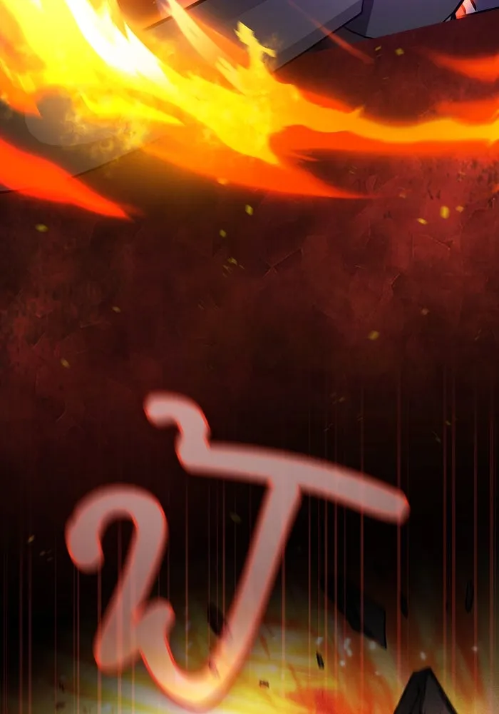 นักดาบอัจฉริยะจากอะคาเดมี ตอนที่ 80 รูปที่ 91