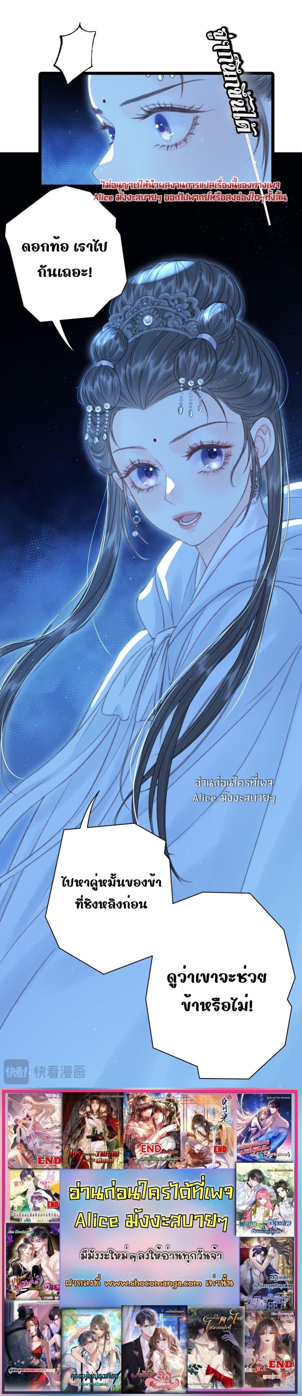 Manga-lc-com อ่านมังงะ อ่านการ์ตูน ออนไลน์ ฟรี Rebirthofthe ตอนที่ 1 2 3 4 5 6 7 8 9 10 11 12 13 14 ฟรี ไม่มีโฆษณา Manga-lc - อ่าน มังงะ อ่าน การ์ตูน ออนไลน์ อ่านมังงะ ฟรี