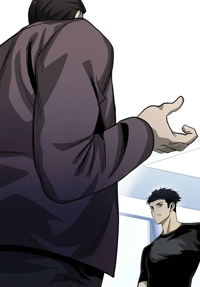 ราชาแห่งอ็อกทากอน ตอนที่ 8 รูปที่ 106