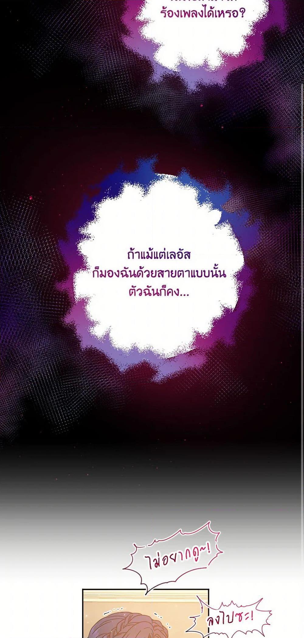 Manga-lc-com อ่านมังงะ อ่านการ์ตูน ออนไลน์ ฟรี Lady Baby ตอนที่ 1 2 3 4 5 6 7 8 9 10 11 12 13 14 ฟรี ไม่มีโฆษณา Manga-lc - อ่าน มังงะ อ่าน การ์ตูน ออนไลน์ อ่านมังงะ ฟรี