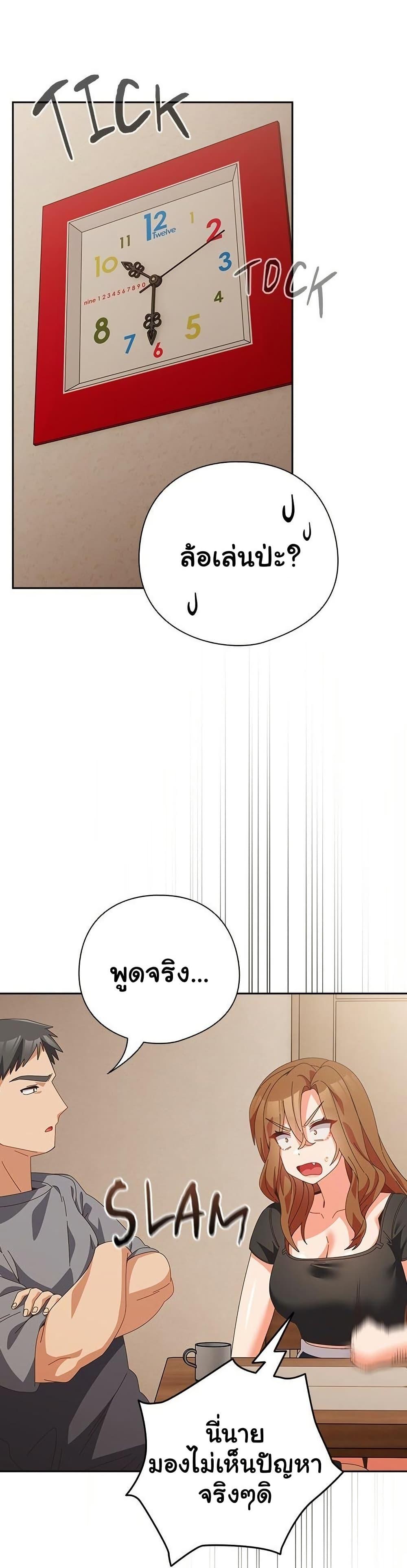 Doujin-Lc- อ่าน โดจิน มังฮวา เกาหลี ญี่ปุ่น จีน แปลไทย Like No Other ตอนที่ 1 2 3 4 5 6 7 8 9 10 11 12 13 14 ฟรี ไม่มีโฆษณา อ่าน โดจิน Manhwa เกาหลี ญี่ปุ่น จีน เรามีครบ คัดมาให้เน้นๆ โดจิน 18+ รับประกันความฟินโดย  Doujin Lc