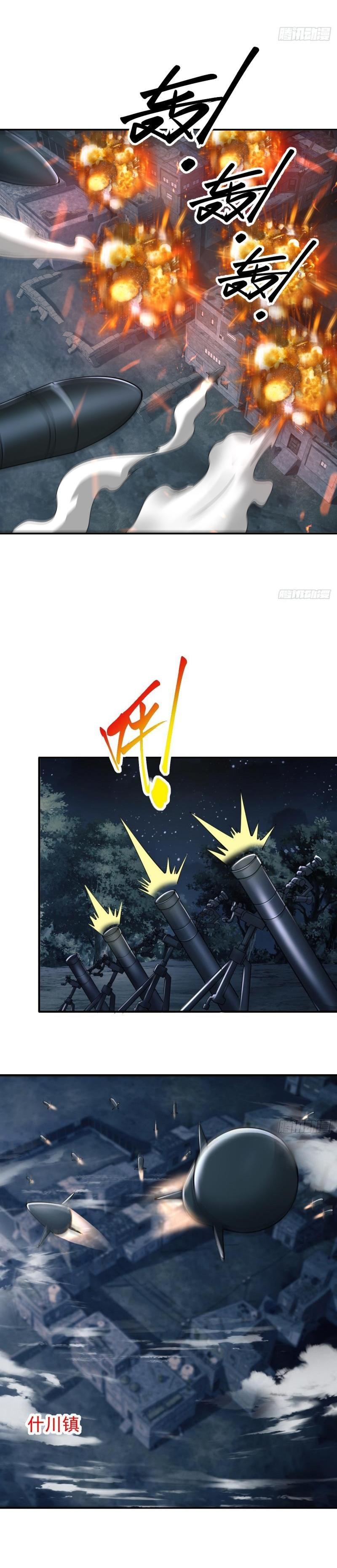 Manga-lc-com อ่านมังงะ อ่านการ์ตูน ออนไลน์ ฟรี The First Order ตอนที่ 1 2 3 4 5 6 7 8 9 10 11 12 13 14 ฟรี ไม่มีโฆษณา Manga-lc - อ่าน มังงะ อ่าน การ์ตูน ออนไลน์ อ่านมังงะ ฟรี