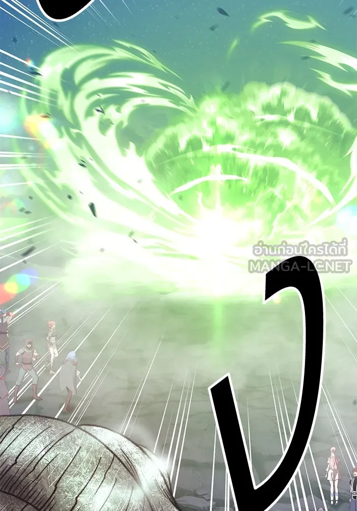 +99 ท่อนไม้พร้อมบวก ตอนที่ 69 รูปที่ 306