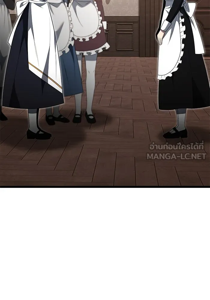 อัศวินดำล่าท้าเวลา ตอนที่ 47 รูปที่ 132