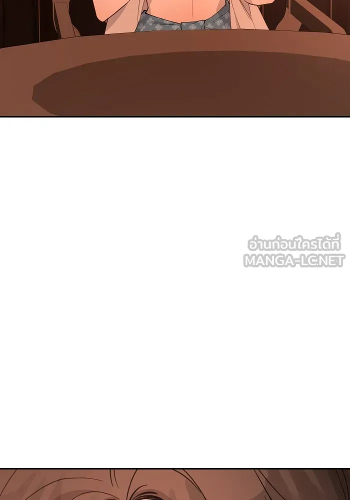 จันทร์เจ้า ตอนที่ ตอนที่ ๓๔  หอกข้างแคร่ รูปที่ 48