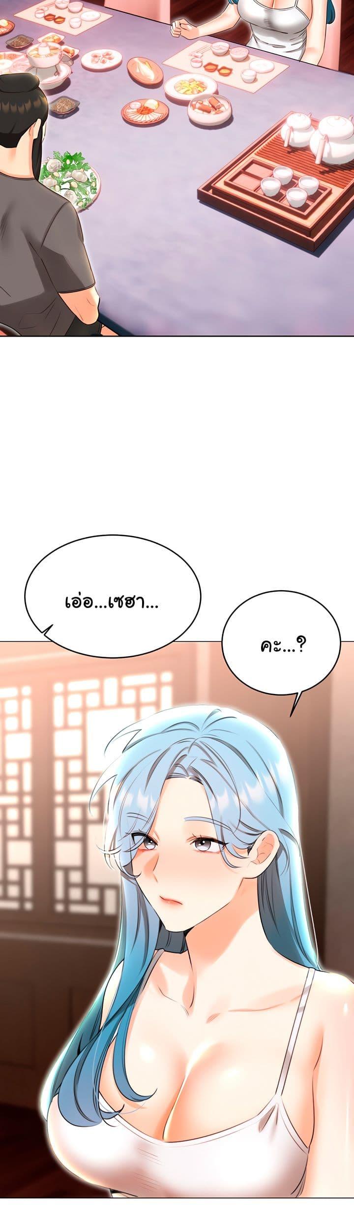 Doujin-Lc- อ่าน โดจิน มังฮวา เกาหลี ญี่ปุ่น จีน แปลไทย Lottery Ticket ตอนที่ 1 2 3 4 5 6 7 8 9 10 11 12 13 14 ฟรี ไม่มีโฆษณา อ่าน โดจิน Manhwa เกาหลี ญี่ปุ่น จีน เรามีครบ คัดมาให้เน้นๆ โดจิน 18+ รับประกันความฟินโดย  Doujin Lc