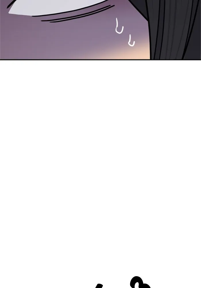 Couple Breaker ตอนที่ 22 รูปที่ 47