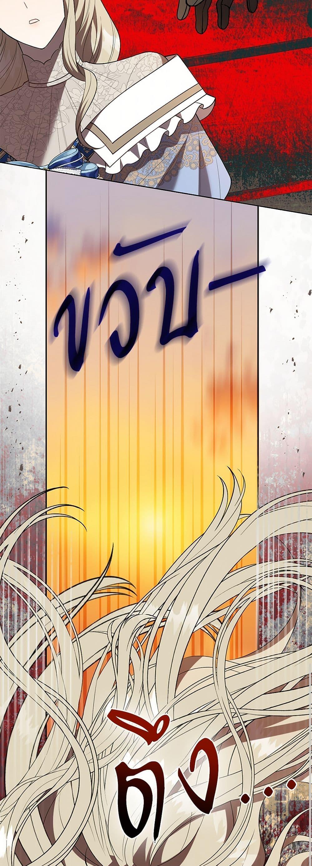 Manga-lc-com อ่านมังงะ อ่านการ์ตูน ออนไลน์ ฟรี Please Don’t Eat Me! ตอนที่ 1 2 3 4 5 6 7 8 9 10 11 12 13 14 ฟรี ไม่มีโฆษณา Manga-lc - อ่าน มังงะ อ่าน การ์ตูน ออนไลน์ อ่านมังงะ ฟรี