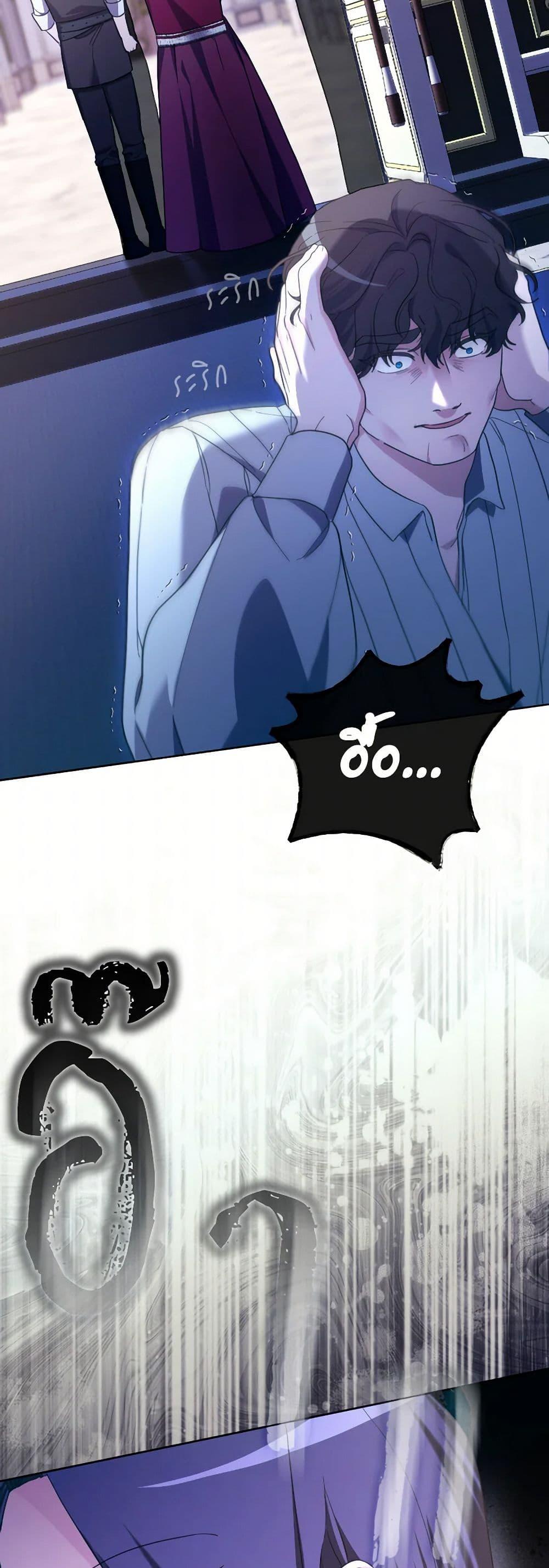 Manga-lc-com อ่านมังงะ อ่านการ์ตูน ออนไลน์ ฟรี The Villainess’s Dazzling Debut ตอนที่ 1 2 3 4 5 6 7 8 9 10 11 12 13 14 ฟรี ไม่มีโฆษณา Manga-lc - อ่าน มังงะ อ่าน การ์ตูน ออนไลน์ อ่านมังงะ ฟรี