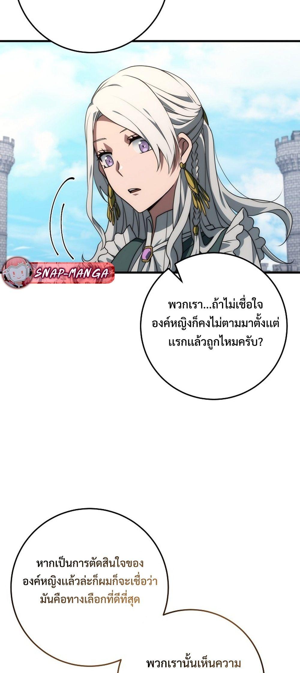 Doujin-Lc- อ่าน โดจิน มังฮวา เกาหลี ญี่ปุ่น จีน แปลไทย Emperor of Steel ตอนที่ 1 2 3 4 5 6 7 8 9 10 11 12 13 14 ฟรี ไม่มีโฆษณา อ่าน โดจิน Manhwa เกาหลี ญี่ปุ่น จีน เรามีครบ คัดมาให้เน้นๆ โดจิน 18+ รับประกันความฟินโดย  Doujin Lc