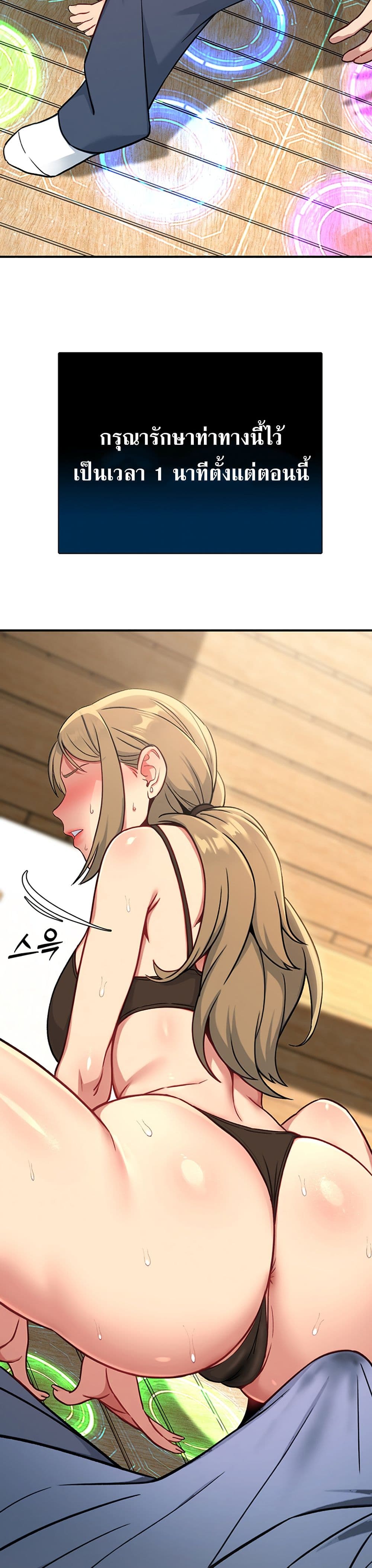 Doujin-Lc- อ่าน โดจิน มังฮวา เกาหลี ญี่ปุ่น จีน แปลไทย Love and Risk ตอนที่ 1 2 3 4 5 6 7 8 9 10 11 12 13 14 ฟรี ไม่มีโฆษณา อ่าน โดจิน Manhwa เกาหลี ญี่ปุ่น จีน เรามีครบ คัดมาให้เน้นๆ โดจิน 18+ รับประกันความฟินโดย  Doujin Lc