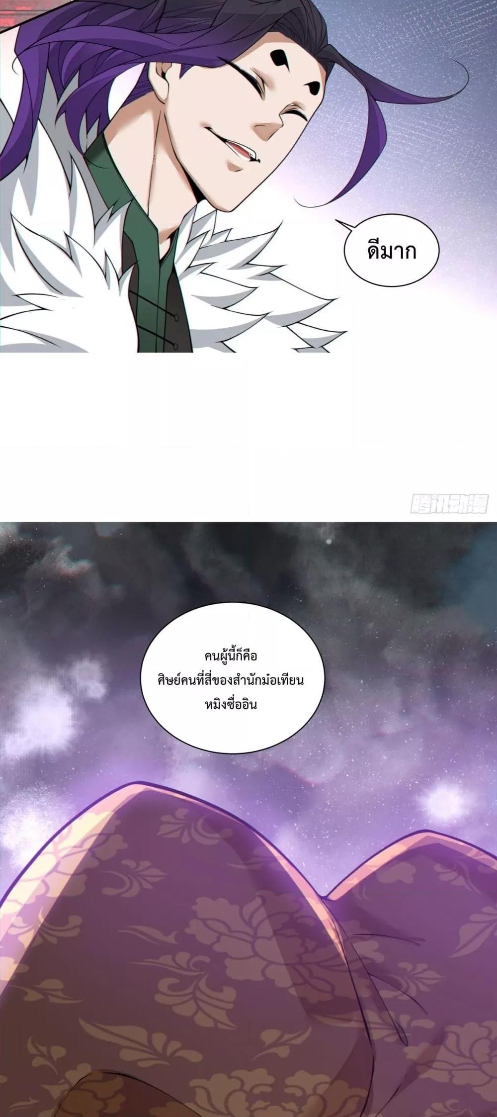 Manga-lc-com อ่านมังงะ อ่านการ์ตูน ออนไลน์ ฟรี MyDisciplesAr ตอนที่ 1 2 3 4 5 6 7 8 9 10 11 12 13 14 ฟรี ไม่มีโฆษณา Manga-lc - อ่าน มังงะ อ่าน การ์ตูน ออนไลน์ อ่านมังงะ ฟรี