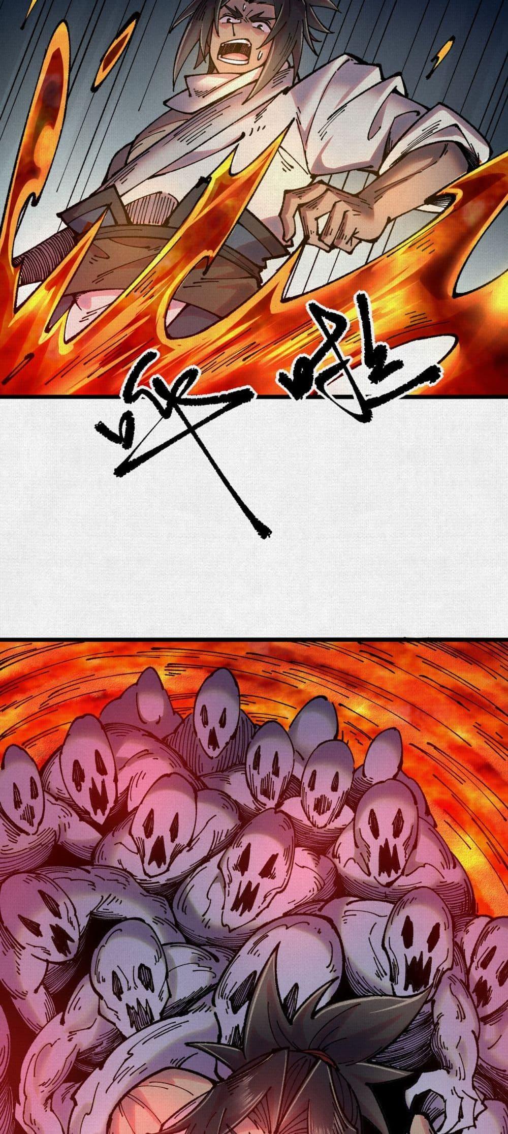 Manga-lc-com อ่านมังงะ อ่านการ์ตูน ออนไลน์ ฟรี Soul of Chi You ตอนที่ 1 2 3 4 5 6 7 8 9 10 11 12 13 14 ฟรี ไม่มีโฆษณา Manga-lc - อ่าน มังงะ อ่าน การ์ตูน ออนไลน์ อ่านมังงะ ฟรี