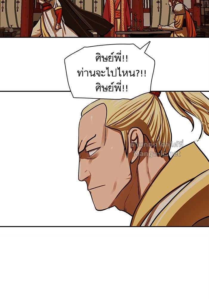 Doujin-Lc- อ่าน โดจิน มังฮวา เกาหลี ญี่ปุ่น จีน แปลไทย องครักษ์แห่งอัครสกุลจาง ตอนที่ 1 2 3 4 5 6 7 8 9 10 11 12 13 14 ฟรี ไม่มีโฆษณา อ่าน โดจิน Manhwa เกาหลี ญี่ปุ่น จีน เรามีครบ คัดมาให้เน้นๆ โดจิน 18+ รับประกันความฟินโดย Doujin Lc
