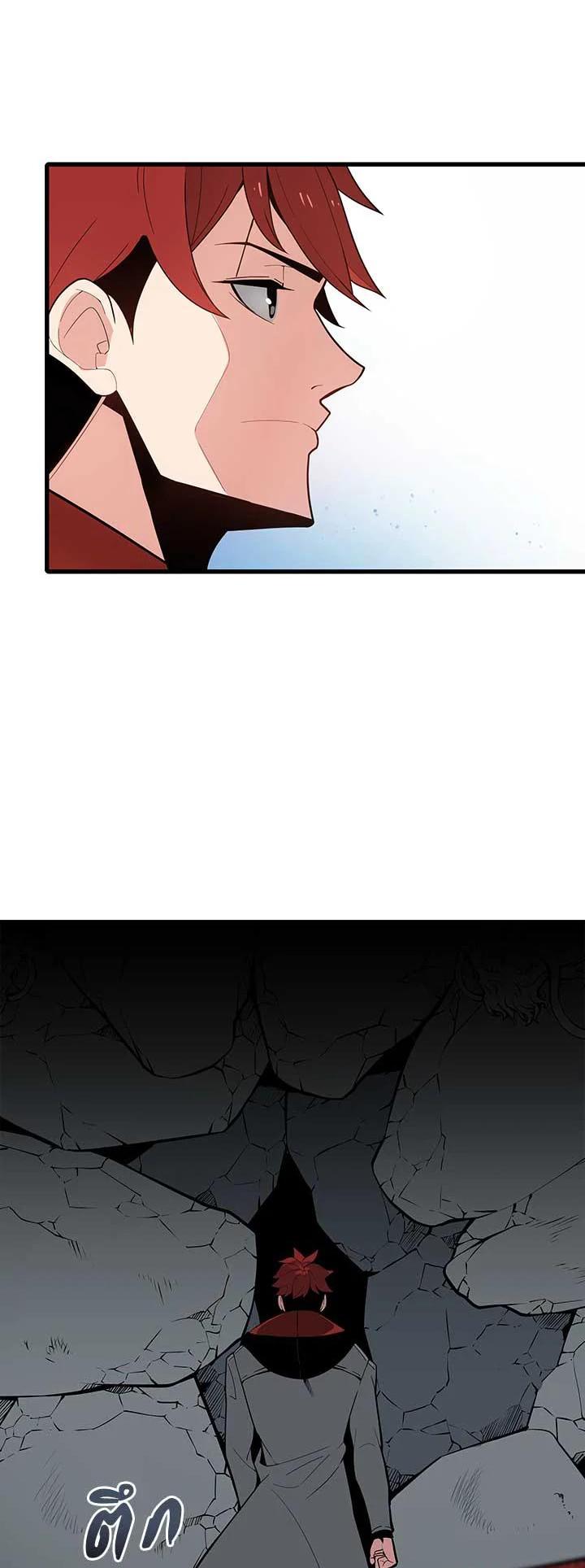 Manga-lc-com อ่านมังงะ อ่านการ์ตูน ออนไลน์ ฟรี The Descent of the Demonic Master ตอนที่ 1 2 3 4 5 6 7 8 9 10 11 12 13 14 ฟรี ไม่มีโฆษณา Manga-lc - อ่าน มังงะ อ่าน การ์ตูน ออนไลน์ อ่านมังงะ ฟรี