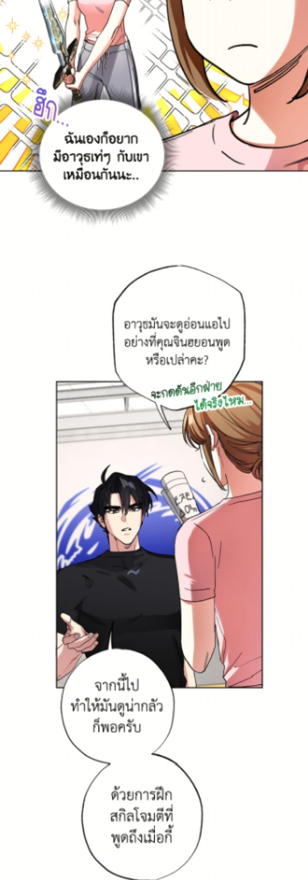 Manga-lc-com อ่านมังงะ อ่านการ์ตูน ออนไลน์ ฟรี The Housekeeper of the Dungeon ตอนที่ 1 2 3 4 5 6 7 8 9 10 11 12 13 14 ฟรี ไม่มีโฆษณา Manga-lc - อ่าน มังงะ อ่าน การ์ตูน ออนไลน์ อ่านมังงะ ฟรี