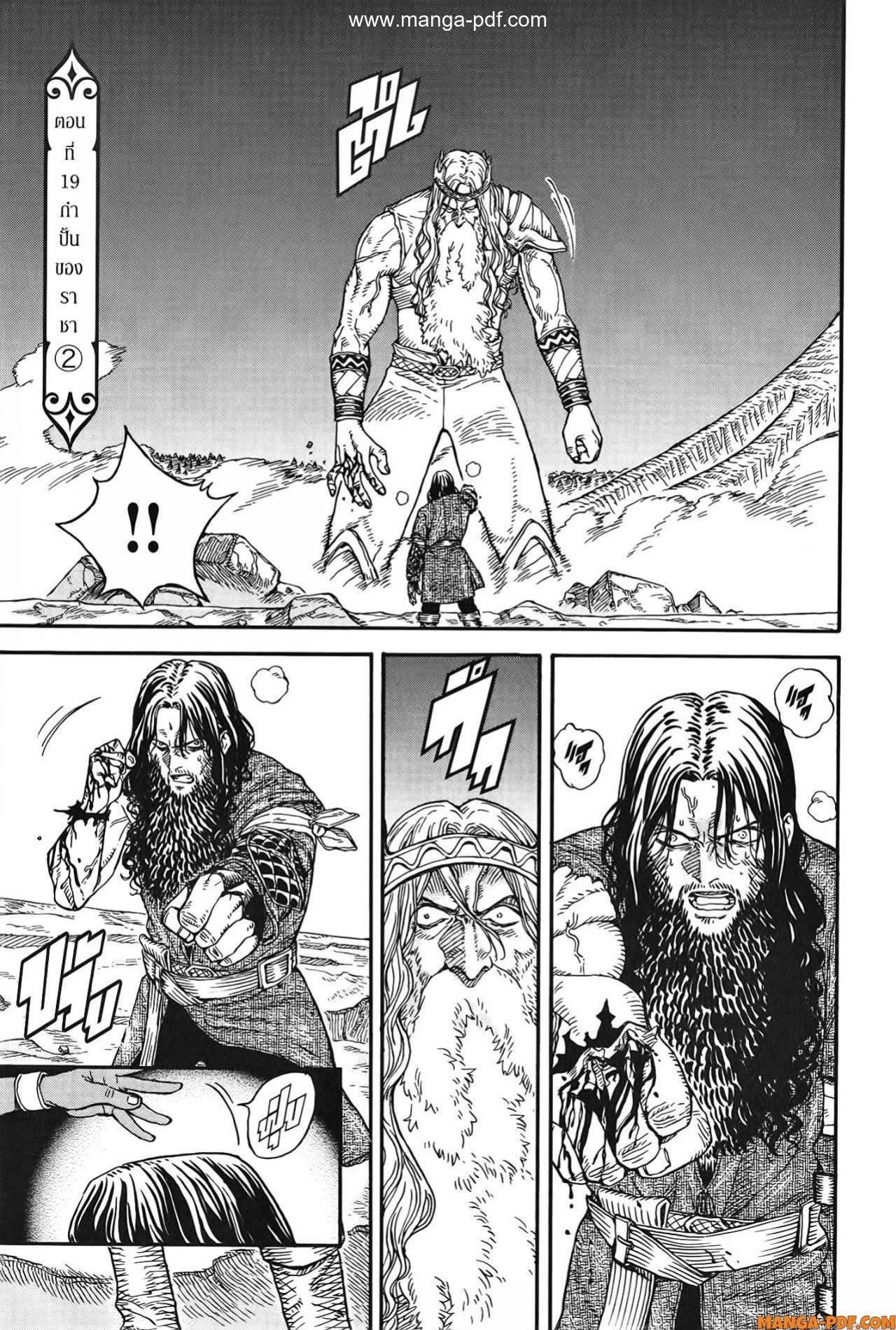 Manga-lc-com อ่านมังงะ อ่านการ์ตูน ออนไลน์ ฟรี Re Cervin ตอนที่ 1 2 3 4 5 6 7 8 9 10 11 12 13 14 ฟรี ไม่มีโฆษณา Manga-lc - อ่าน มังงะ อ่าน การ์ตูน ออนไลน์ อ่านมังงะ ฟรี