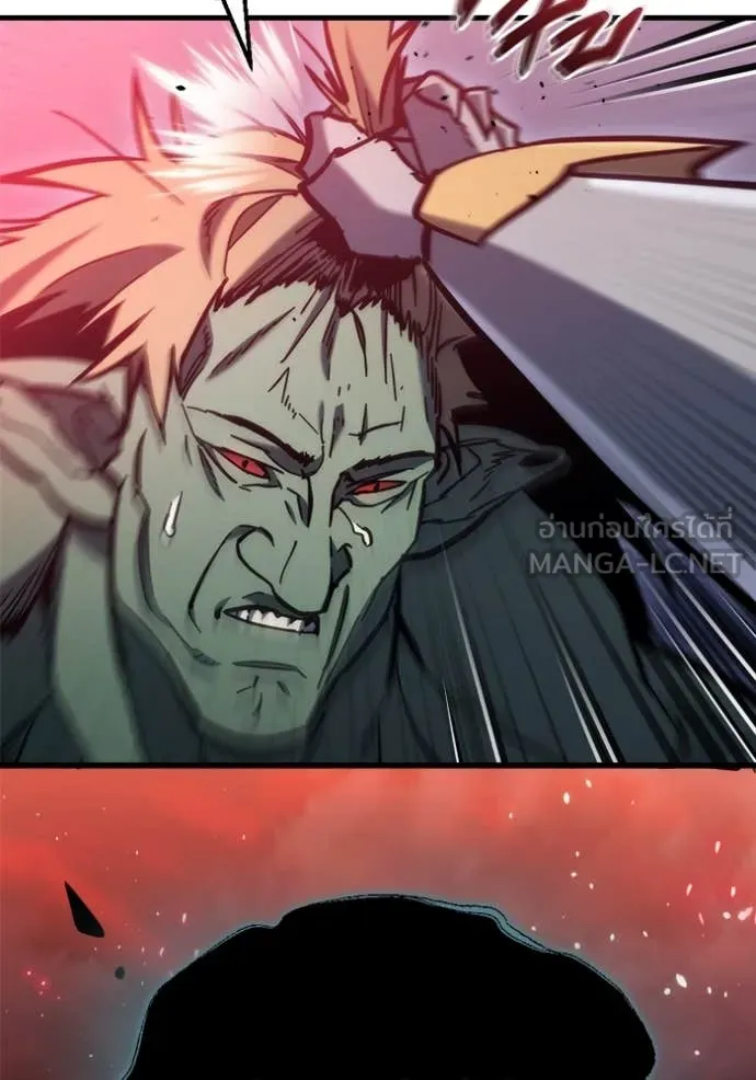 โกดังลับหลังโลกแตก ตอนที่ 28 รูปที่ 43