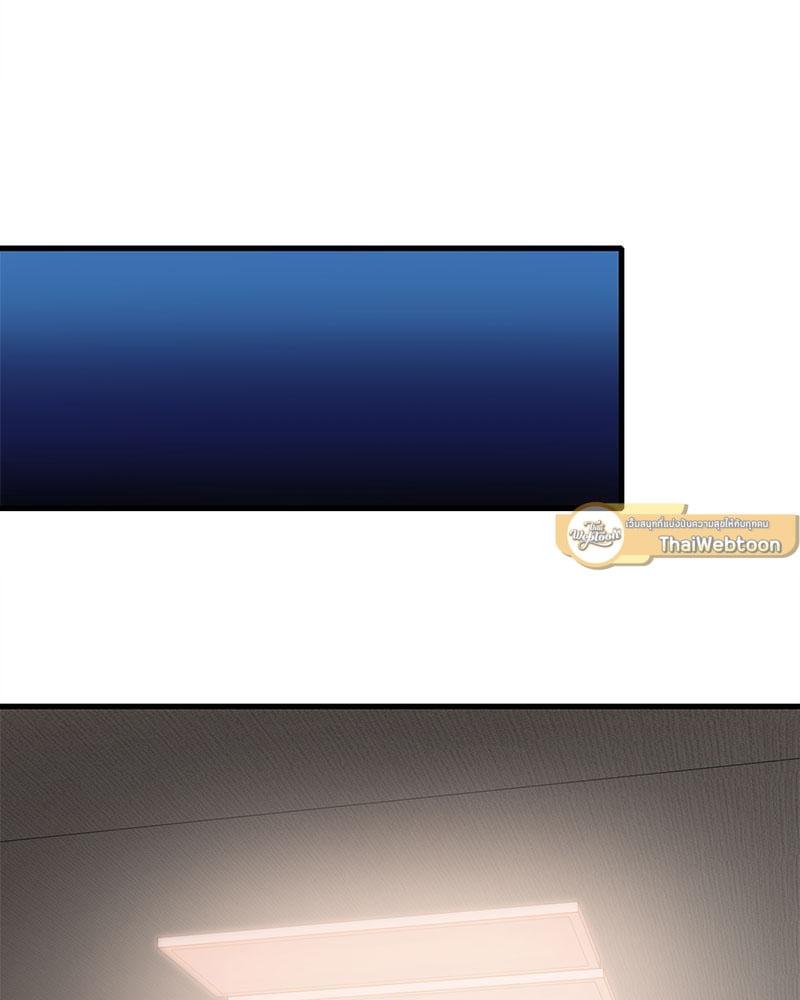 Doujin-Lc- อ่าน โดจิน มังฮวา เกาหลี ญี่ปุ่น จีน แปลไทย Drunk on You ตอนที่ 1 2 3 4 5 6 7 8 9 10 11 12 13 14 ฟรี ไม่มีโฆษณา อ่าน โดจิน Manhwa เกาหลี ญี่ปุ่น จีน เรามีครบ คัดมาให้เน้นๆ โดจิน 18+ รับประกันความฟินโดย  Doujin Lc