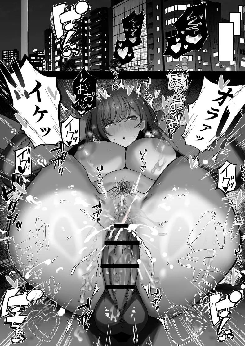 Doujin-Lc- อ่าน โดจิน มังฮวา เกาหลี ญี่ปุ่น จีน แปลไทย เรื่องราวของพี่สาวนมโตลุคเรียบร้อยที่โดนคุณลุงสายผสมพันธุ์แย่งไป (Moruchi) ตอนที่ 1 2 3 4 5 6 7 8 9 10 11 12 13 14 ฟรี ไม่มีโฆษณา อ่าน โดจิน Manhwa เกาหลี ญี่ปุ่น จีน เรามีครบ คัดมาให้เน้นๆ โดจิน 18+ รับประกันความฟินโดย  Doujin Lc