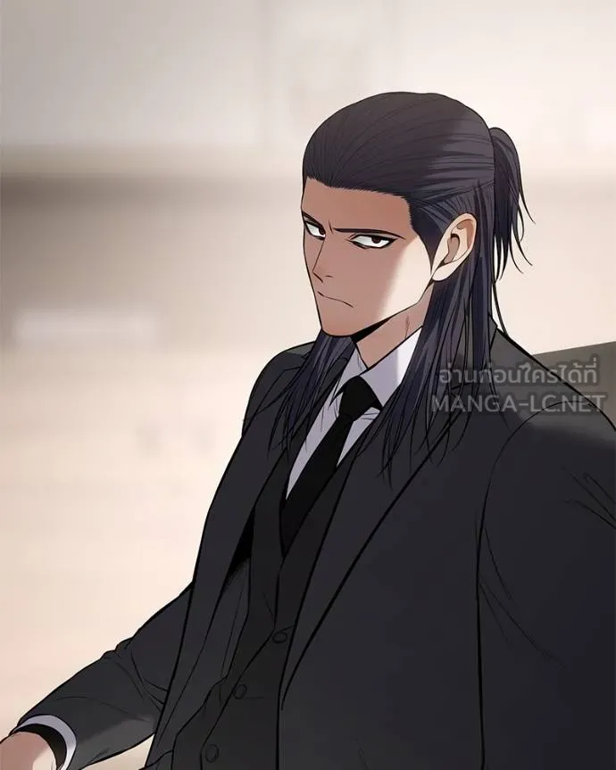 Baek XX ตอนที่ 120 รูปที่ 66