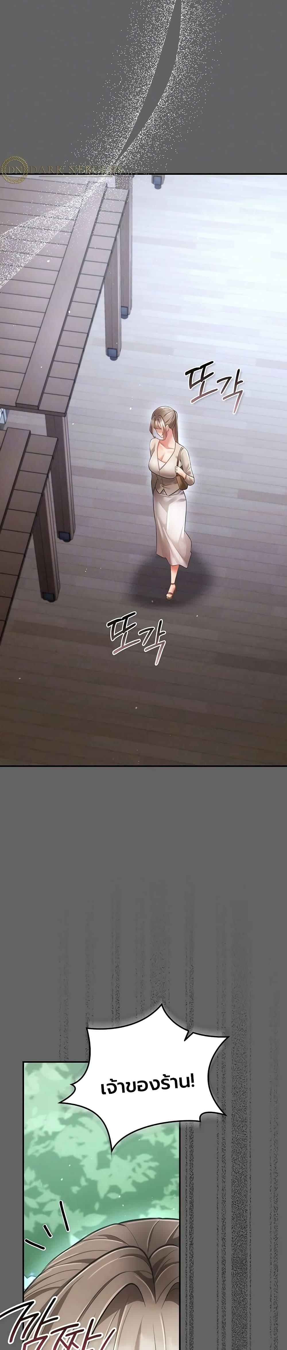 Doujin-Lc- อ่าน โดจิน มังฮวา เกาหลี ญี่ปุ่น จีน แปลไทย A Secret Married ตอนที่ 1 2 3 4 5 6 7 8 9 10 11 12 13 14 ฟรี ไม่มีโฆษณา อ่าน โดจิน Manhwa เกาหลี ญี่ปุ่น จีน เรามีครบ คัดมาให้เน้นๆ โดจิน 18+ รับประกันความฟินโดย  Doujin Lc
