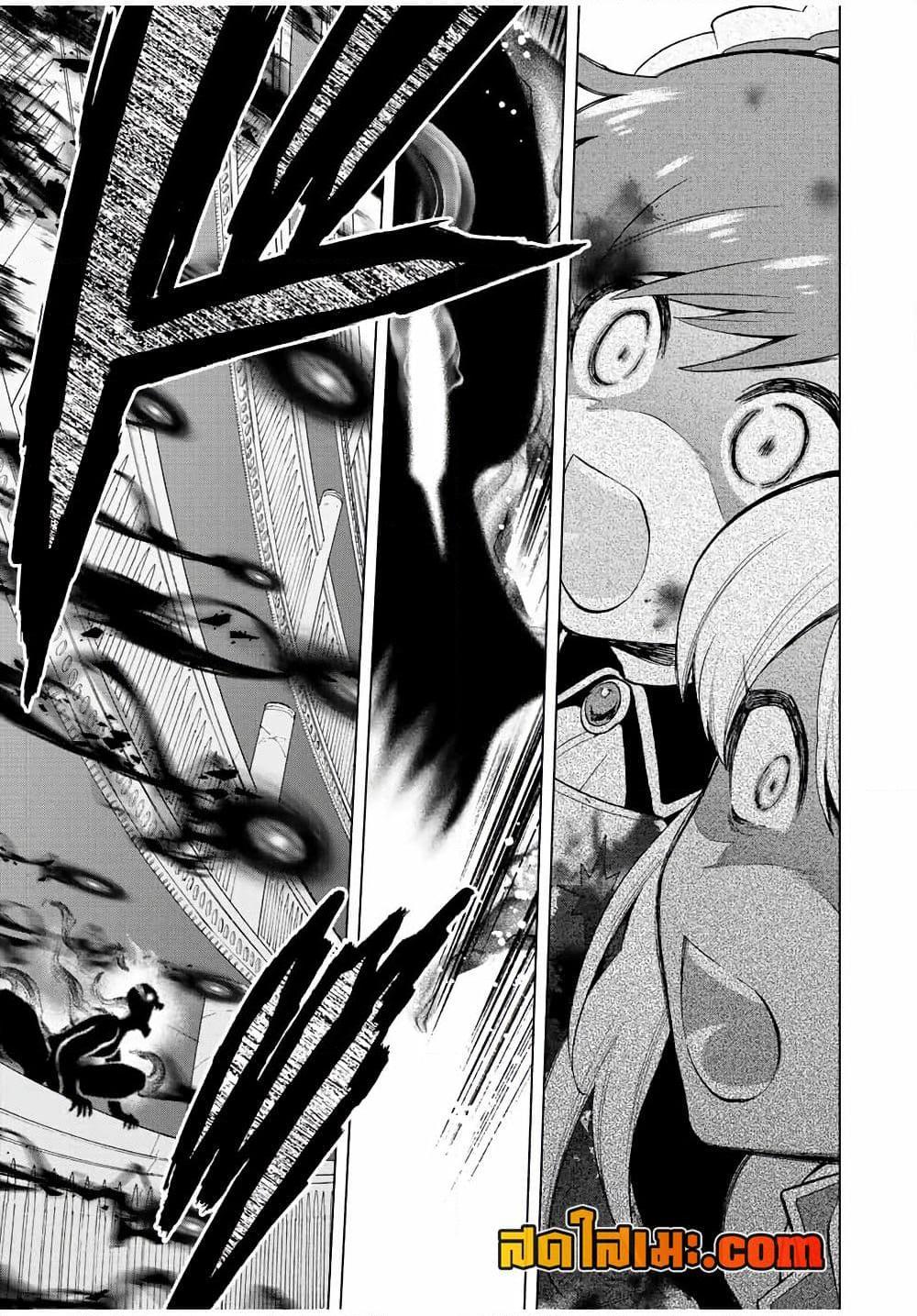 Manga-lc-com อ่านมังงะ อ่านการ์ตูน ออนไลน์ ฟรี A Rank Party wo Ridatsu Shita Ore wa, Moto Oshiego Tachi to Meikyuu Shinbu wo Mezasu ตอนที่ 1 2 3 4 5 6 7 8 9 10 11 12 13 14 ฟรี ไม่มีโฆษณา Manga-lc - อ่าน มังงะ อ่าน การ์ตูน ออนไลน์ อ่านมังงะ ฟรี