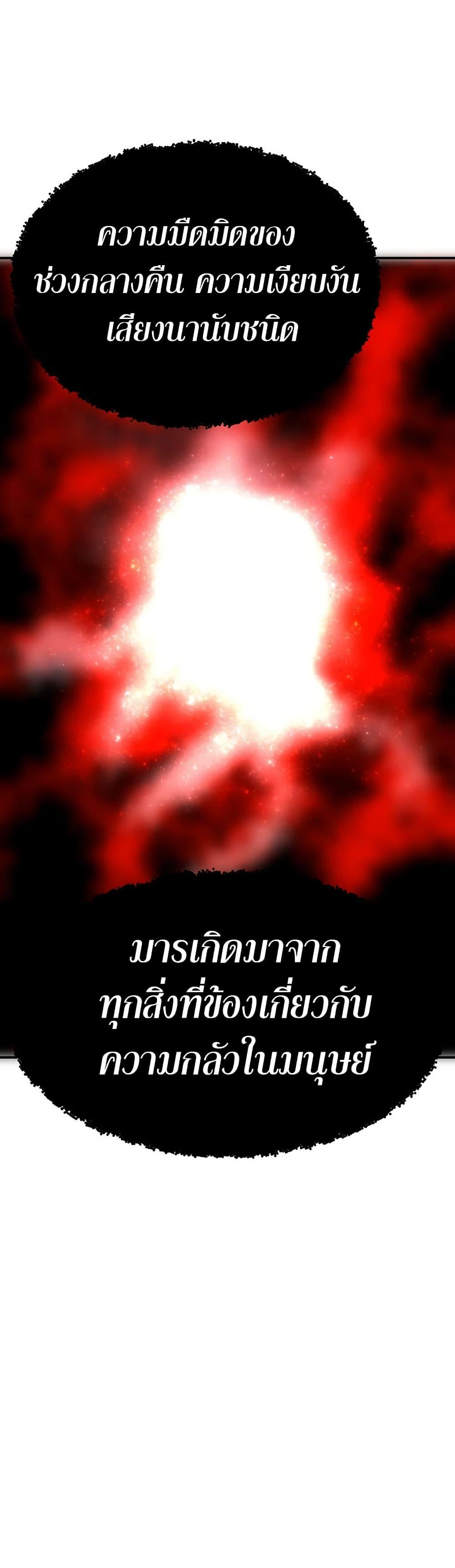 Manga-lc-com อ่านมังงะ อ่านการ์ตูน ออนไลน์ ฟรี Worthless Regression ตอนที่ 1 2 3 4 5 6 7 8 9 10 11 12 13 14 ฟรี ไม่มีโฆษณา Manga-lc - อ่าน มังงะ อ่าน การ์ตูน ออนไลน์ อ่านมังงะ ฟรี