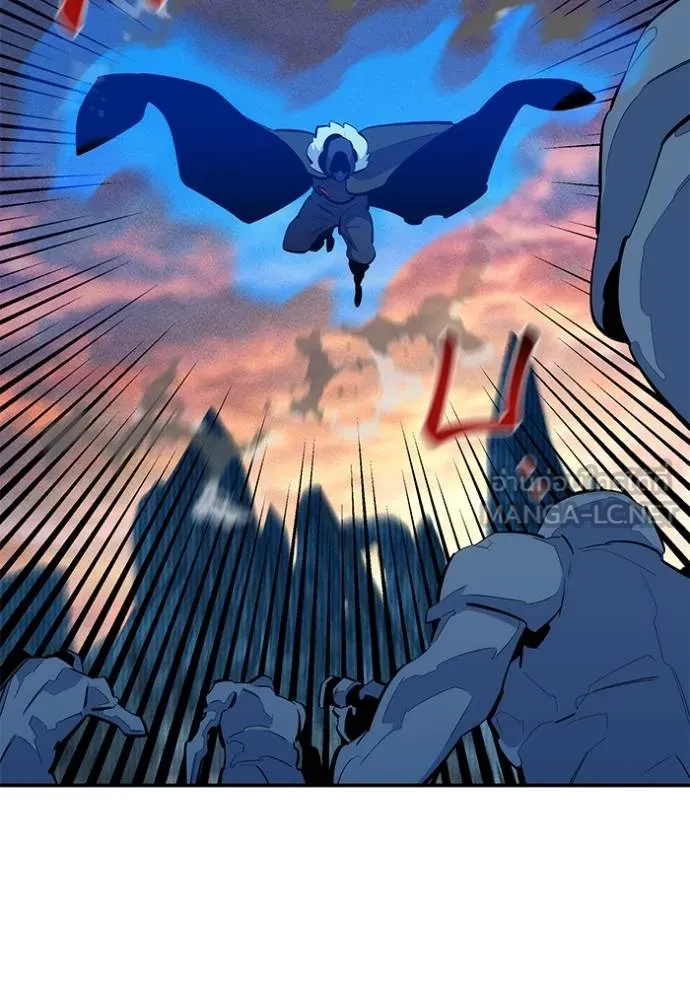 แยกร่างล่าอัตโนมัติ ตอนที่ 130 รูปที่ 51