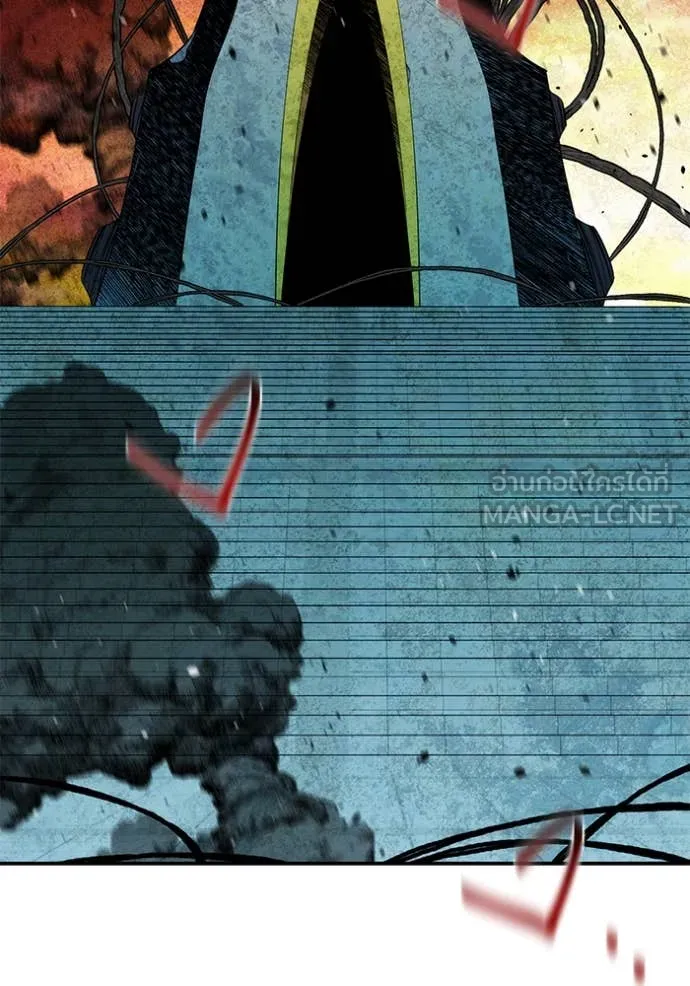 แยกร่าง ล่าอัตโนมัติ ตอนที่ 171 รูปที่ 162