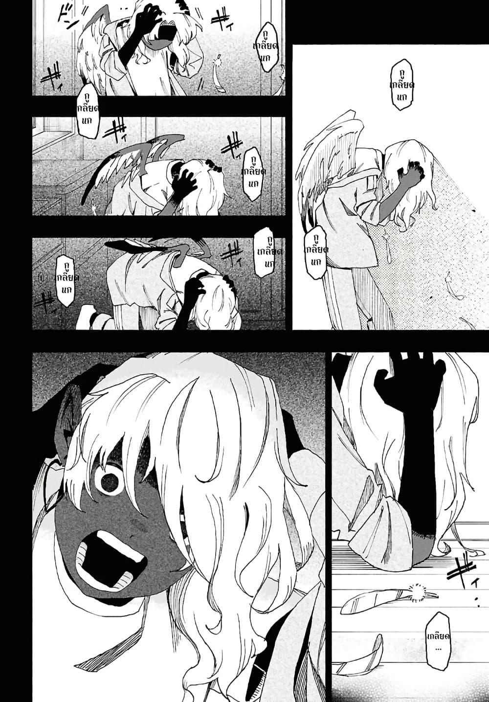 Manga-lc-com อ่านมังงะ อ่านการ์ตูน ออนไลน์ ฟรี Love Bullet ตอนที่ 1 2 3 4 5 6 7 8 9 10 11 12 13 14 ฟรี ไม่มีโฆษณา Manga-lc - อ่าน มังงะ อ่าน การ์ตูน ออนไลน์ อ่านมังงะ ฟรี