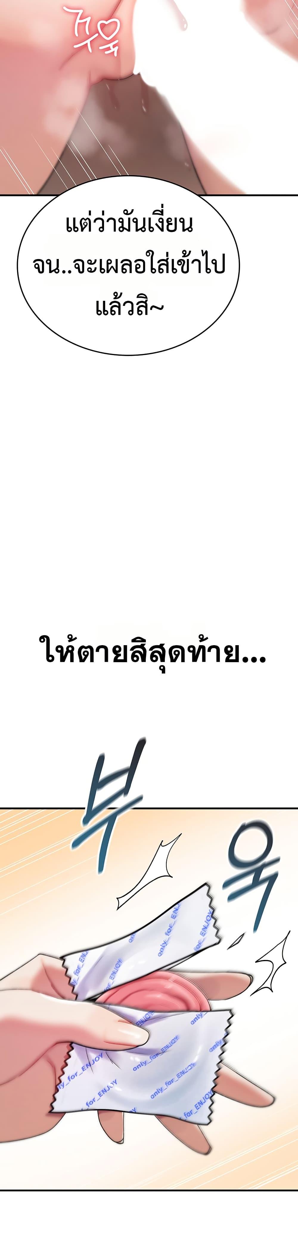 Doujin-Lc- อ่าน โดจิน มังฮวา เกาหลี ญี่ปุ่น จีน แปลไทย It Will Never Break ตอนที่ 1 2 3 4 5 6 7 8 9 10 11 12 13 14 ฟรี ไม่มีโฆษณา อ่าน โดจิน Manhwa เกาหลี ญี่ปุ่น จีน เรามีครบ คัดมาให้เน้นๆ โดจิน 18+ รับประกันความฟินโดย  Doujin Lc