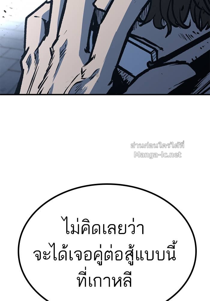 Doujin-Lc- อ่าน โดจิน มังฮวา เกาหลี ญี่ปุ่น จีน แปลไทย HECTOPASCAL ตอนที่ 1 2 3 4 5 6 7 8 9 10 11 12 13 14 ฟรี ไม่มีโฆษณา อ่าน โดจิน Manhwa เกาหลี ญี่ปุ่น จีน เรามีครบ คัดมาให้เน้นๆ โดจิน 18+ รับประกันความฟินโดย Doujin Lc