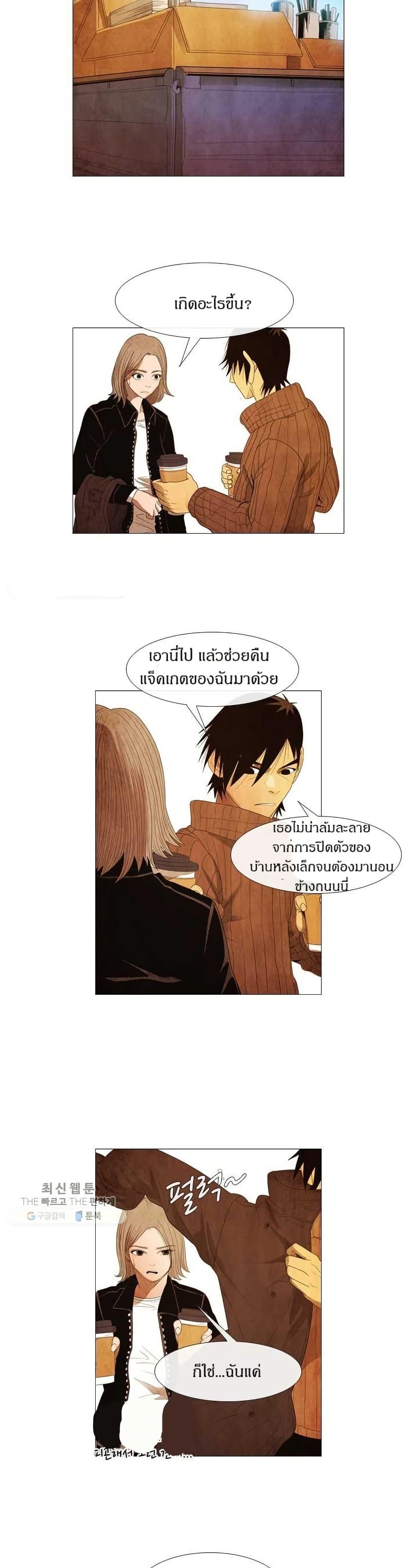 Manga-lc-com อ่านมังงะ อ่านการ์ตูน ออนไลน์ ฟรี Michelin Star ตอนที่ 1 2 3 4 5 6 7 8 9 10 11 12 13 14 ฟรี ไม่มีโฆษณา Manga-lc - อ่าน มังงะ อ่าน การ์ตูน ออนไลน์ อ่านมังงะ ฟรี