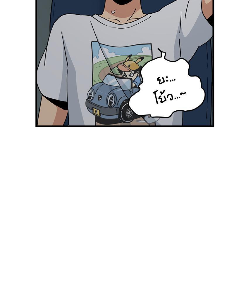 Doujin-Lc- อ่าน โดจิน มังฮวา เกาหลี ญี่ปุ่น จีน แปลไทย A Turning Point Raw ตอนที่ 1 2 3 4 5 6 7 8 9 10 11 12 13 14 ฟรี ไม่มีโฆษณา อ่าน โดจิน Manhwa เกาหลี ญี่ปุ่น จีน เรามีครบ คัดมาให้เน้นๆ โดจิน 18+ รับประกันความฟินโดย  Doujin Lc