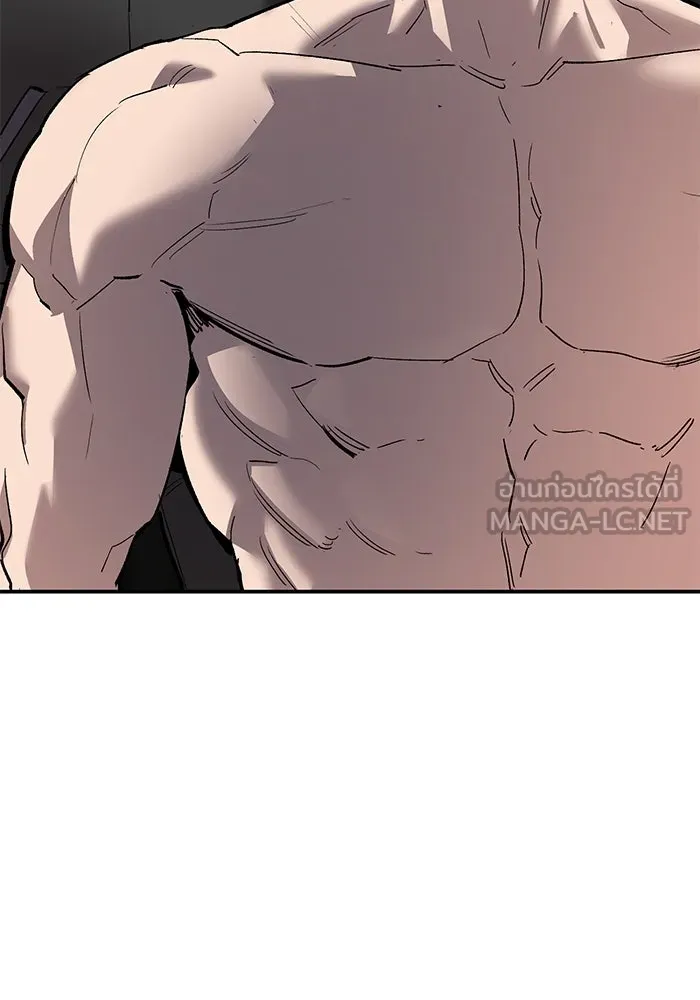 ยอดคนเลเวลทะลุ ตอนที่ 85 กลยุทธ์ได้ทั้งขึ้นทั้งล่อง รูปที่ 108