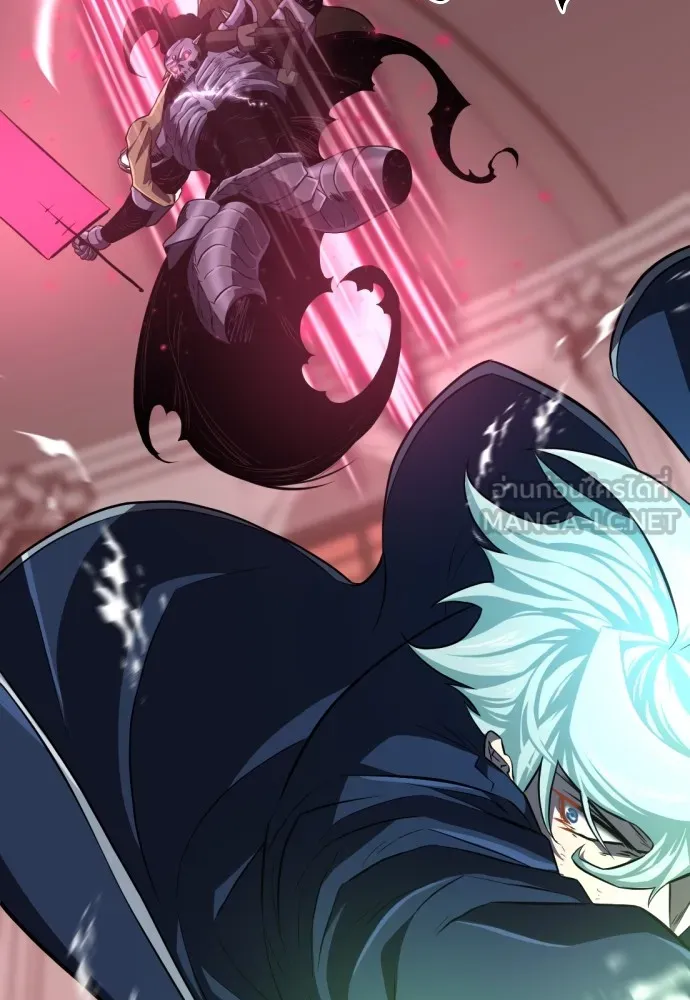 ยอดสถาปนิกผู้พิทักษ์อาณาจักร ตอนที่ 89 รูปที่ 45