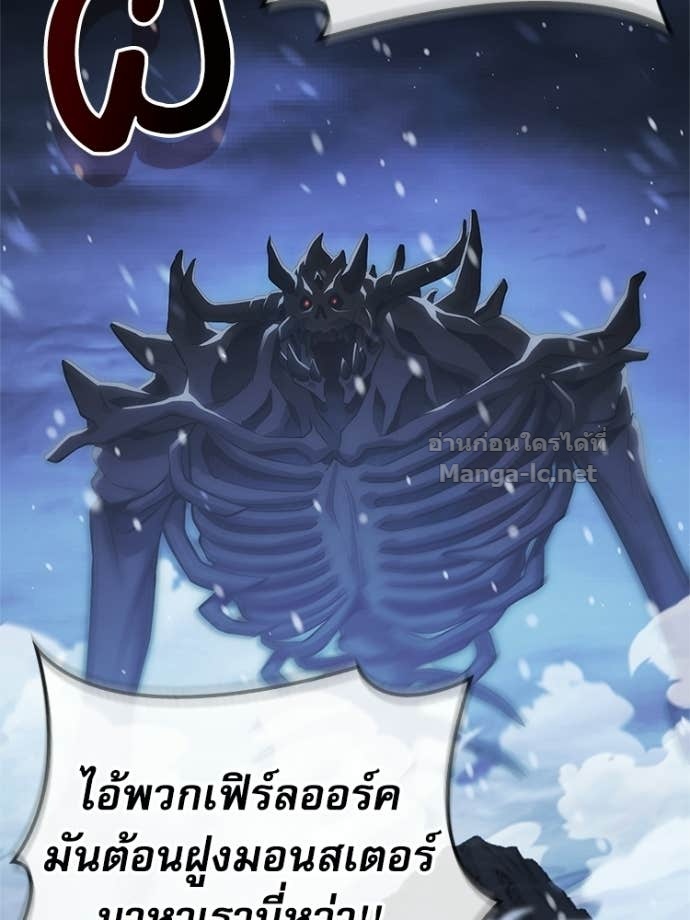 Doujin-Lc- อ่าน โดจิน มังฮวา เกาหลี ญี่ปุ่น จีน แปลไทย หยุดนะจอมมาร ฮีโร่ล้อมไว้หมดแล้ว ตอนที่ 1 2 3 4 5 6 7 8 9 10 11 12 13 14 ฟรี ไม่มีโฆษณา อ่าน โดจิน Manhwa เกาหลี ญี่ปุ่น จีน เรามีครบ คัดมาให้เน้นๆ โดจิน 18+ รับประกันความฟินโดย Doujin Lc