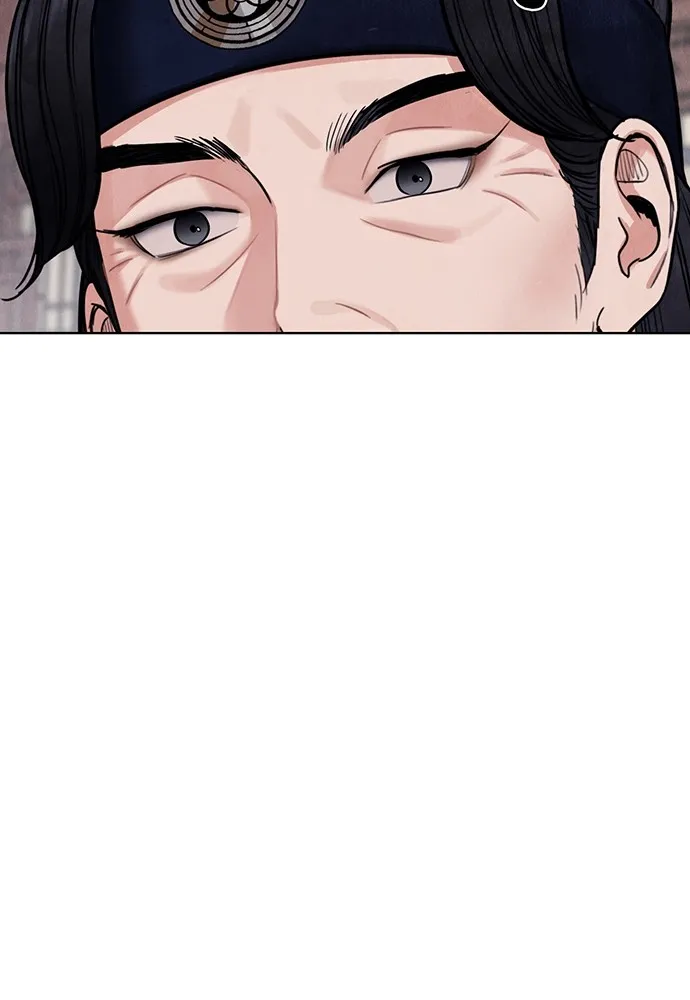 ความลับของสาวร่างทรง ตอนที่ 12 รูปที่ 20