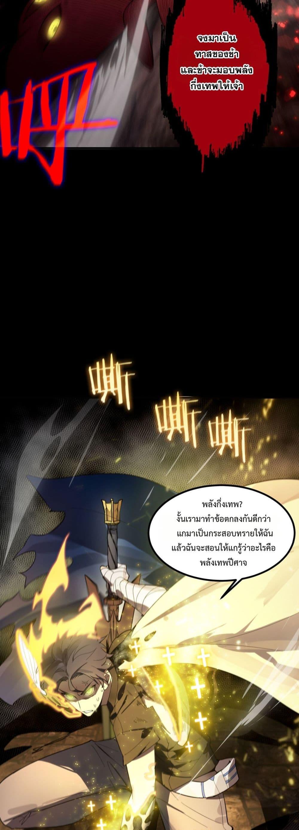 Manga-lc-com อ่านมังงะ อ่านการ์ตูน ออนไลน์ ฟรี SSSlevelSaint ตอนที่ 1 2 3 4 5 6 7 8 9 10 11 12 13 14 ฟรี ไม่มีโฆษณา Manga-lc - อ่าน มังงะ อ่าน การ์ตูน ออนไลน์ อ่านมังงะ ฟรี