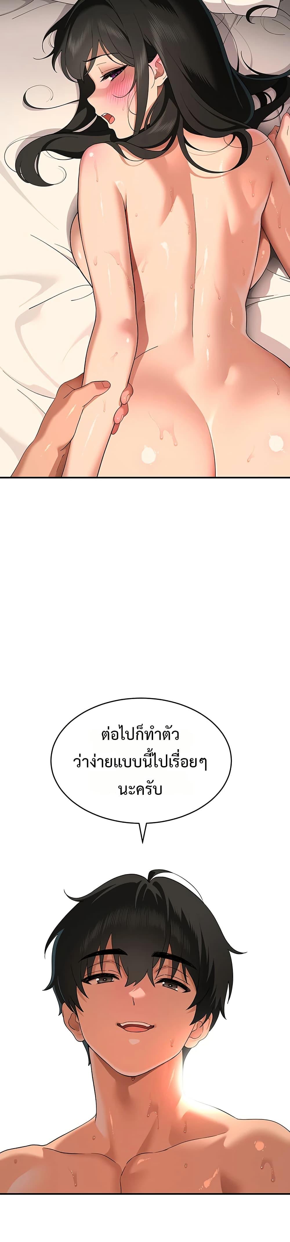 Doujin-Lc- อ่าน โดจิน มังฮวา เกาหลี ญี่ปุ่น จีน แปลไทย A Quiet Cat ตอนที่ 1 2 3 4 5 6 7 8 9 10 11 12 13 14 ฟรี ไม่มีโฆษณา อ่าน โดจิน Manhwa เกาหลี ญี่ปุ่น จีน เรามีครบ คัดมาให้เน้นๆ โดจิน 18+ รับประกันความฟินโดย  Doujin Lc