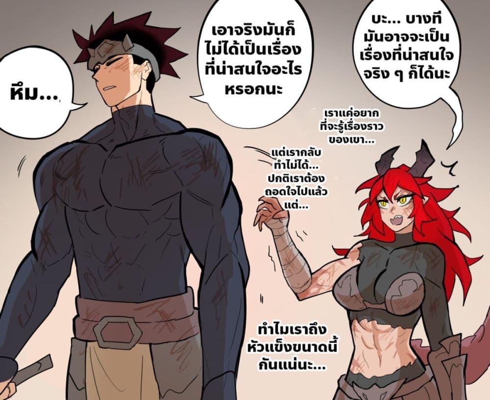 Manga-lc-com อ่านมังงะ อ่านการ์ตูน ออนไลน์ ฟรี My Wife is a Half-Dragon ตอนที่ 1 2 3 4 5 6 7 8 9 10 11 12 13 14 ฟรี ไม่มีโฆษณา Manga-lc - อ่าน มังงะ อ่าน การ์ตูน ออนไลน์ อ่านมังงะ ฟรี