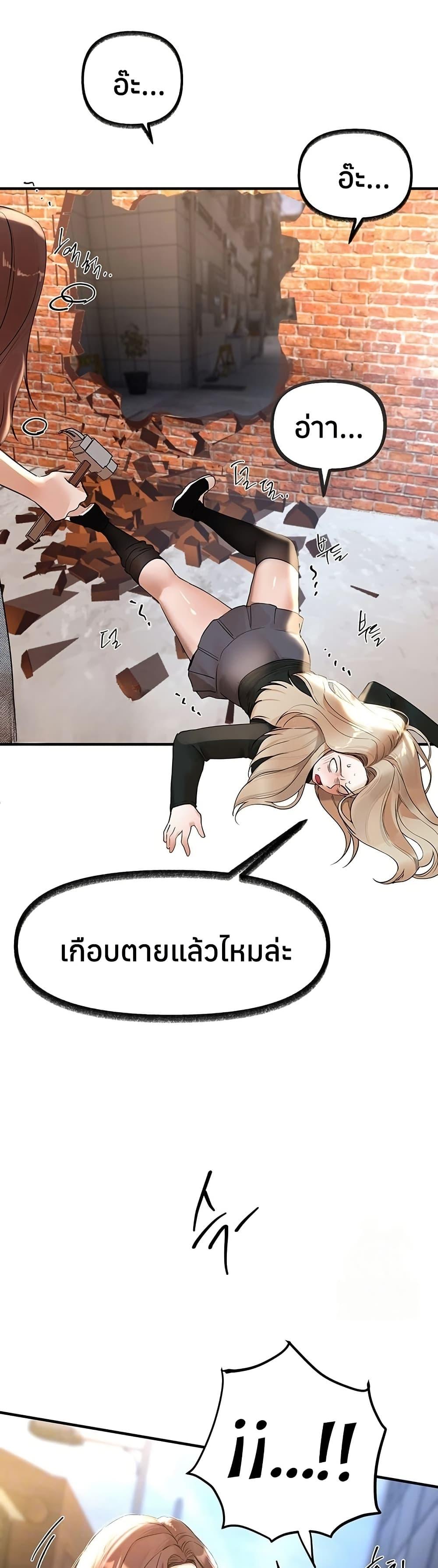 Doujin-Lc- อ่าน โดจิน มังฮวา เกาหลี ญี่ปุ่น จีน แปลไทย Beautiful Days ตอนที่ 1 2 3 4 5 6 7 8 9 10 11 12 13 14 ฟรี ไม่มีโฆษณา อ่าน โดจิน Manhwa เกาหลี ญี่ปุ่น จีน เรามีครบ คัดมาให้เน้นๆ โดจิน 18+ รับประกันความฟินโดย  Doujin Lc