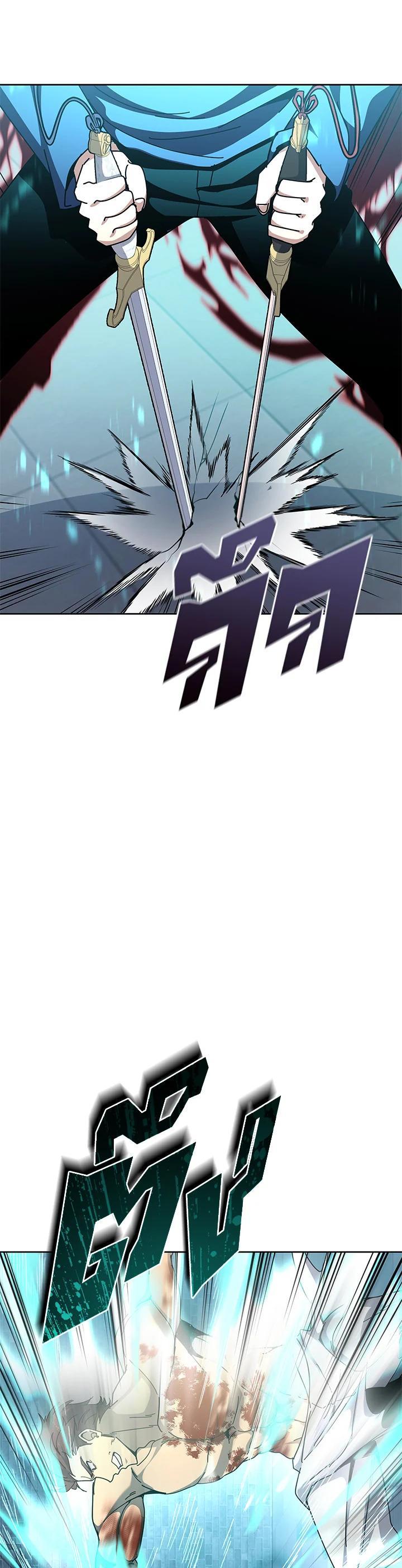 Manga-lc-com อ่านมังงะ อ่านการ์ตูน ออนไลน์ ฟรี The Descent of the Demonic Master ตอนที่ 1 2 3 4 5 6 7 8 9 10 11 12 13 14 ฟรี ไม่มีโฆษณา Manga-lc - อ่าน มังงะ อ่าน การ์ตูน ออนไลน์ อ่านมังงะ ฟรี