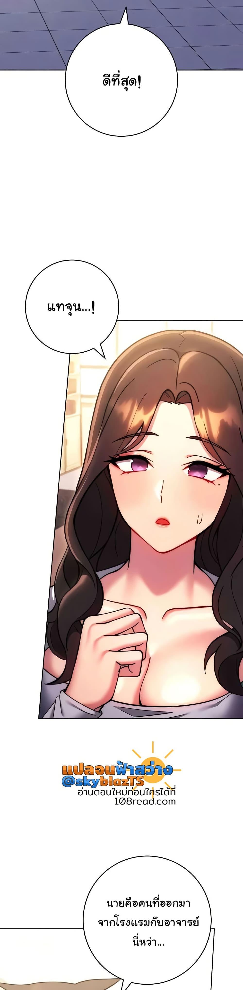 Doujin-Lc- อ่าน โดจิน มังฮวา เกาหลี ญี่ปุ่น จีน แปลไทย Love Choice ตอนที่ 1 2 3 4 5 6 7 8 9 10 11 12 13 14 ฟรี ไม่มีโฆษณา อ่าน โดจิน Manhwa เกาหลี ญี่ปุ่น จีน เรามีครบ คัดมาให้เน้นๆ โดจิน 18+ รับประกันความฟินโดย  Doujin Lc