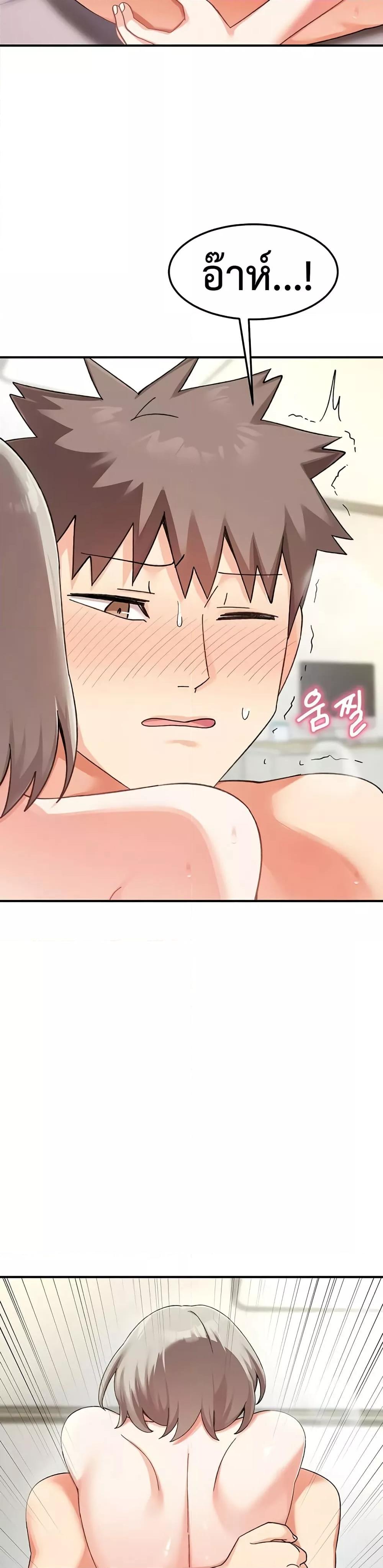 Doujin-Lc- อ่าน โดจิน มังฮวา เกาหลี ญี่ปุ่น จีน แปลไทย Doppelganger Female Friends ตอนที่ 1 2 3 4 5 6 7 8 9 10 11 12 13 14 ฟรี ไม่มีโฆษณา อ่าน โดจิน Manhwa เกาหลี ญี่ปุ่น จีน เรามีครบ คัดมาให้เน้นๆ โดจิน 18+ รับประกันความฟินโดย  Doujin Lc