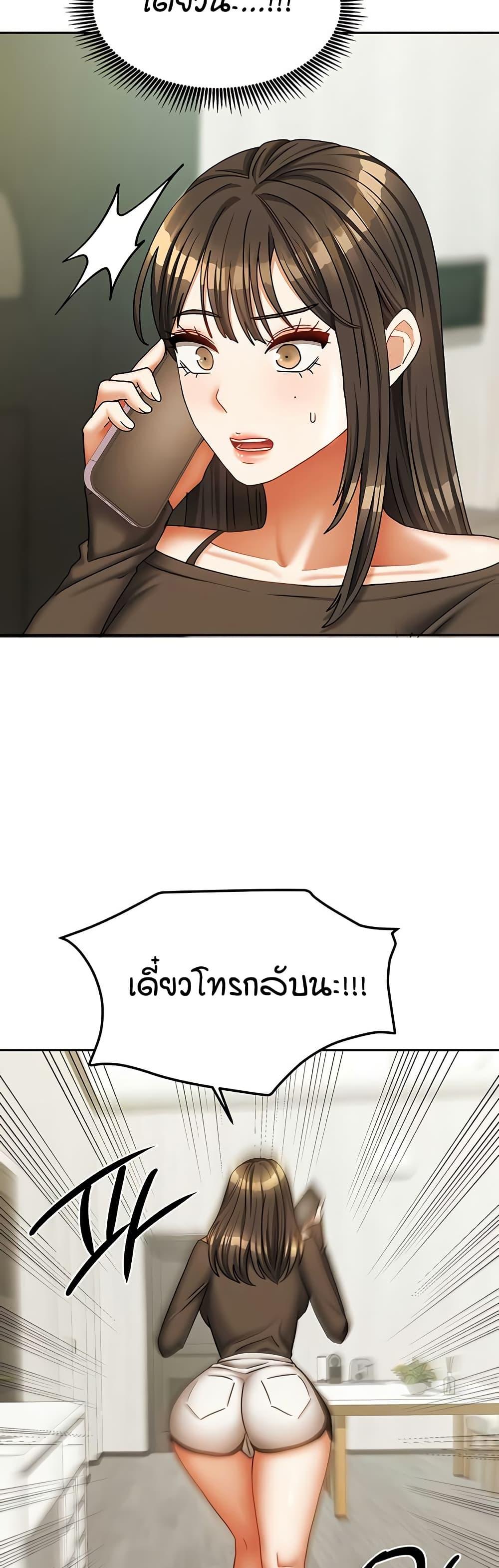 Doujin-Lc- อ่าน โดจิน มังฮวา เกาหลี ญี่ปุ่น จีน แปลไทย Living in Two Houses ตอนที่ 1 2 3 4 5 6 7 8 9 10 11 12 13 14 ฟรี ไม่มีโฆษณา อ่าน โดจิน Manhwa เกาหลี ญี่ปุ่น จีน เรามีครบ คัดมาให้เน้นๆ โดจิน 18+ รับประกันความฟินโดย  Doujin Lc