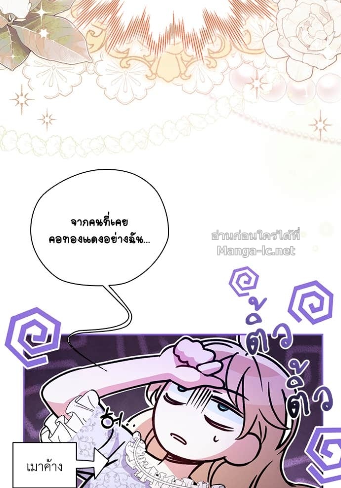 Doujin-Lc- อ่าน โดจิน มังฮวา เกาหลี ญี่ปุ่น จีน แปลไทย คิดว่าการบิดเบือนต้นฉบับ มันทำได้ง่าย ๆ หรือไง ตอนที่ 1 2 3 4 5 6 7 8 9 10 11 12 13 14 ฟรี ไม่มีโฆษณา อ่าน โดจิน Manhwa เกาหลี ญี่ปุ่น จีน เรามีครบ คัดมาให้เน้นๆ โดจิน 18+ รับประกันความฟินโดย Doujin Lc