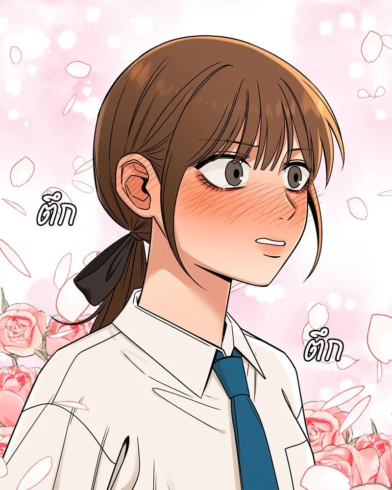 Level One Dreamersbrผู้ชนะรักนี้ต้องเป็น ตอนที่ 36 รูปที่ 44